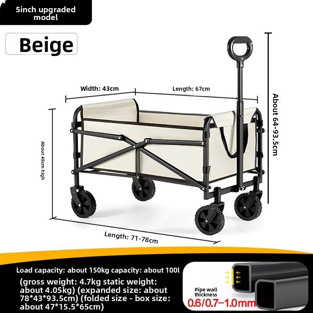 Outdoor Camping Trolley - Carrito de Transporte Plegable Ligero para