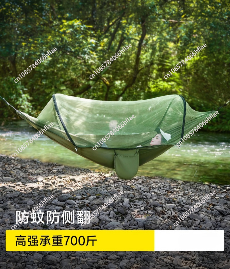 Hamaca para Exteriores, Anti-M - Bed Outdoor Camping reseña y precio
