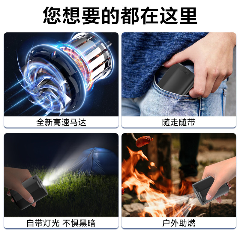 Bomba de aire eléctrica para c - Bed Outdoor Camping reseña y precio