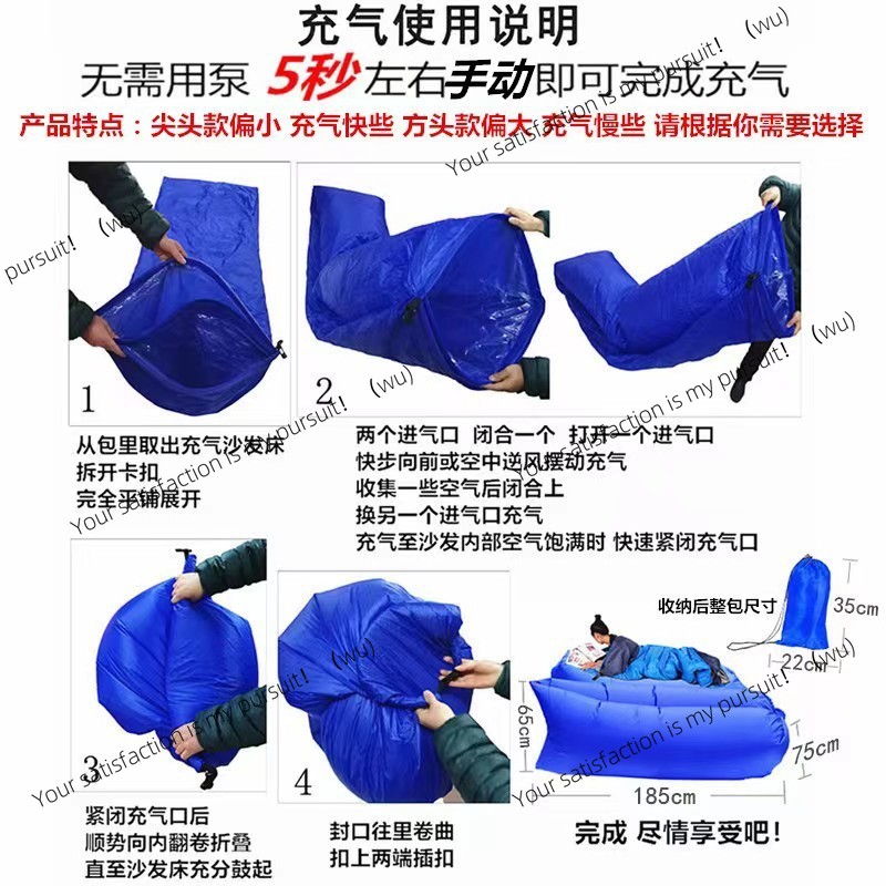 Sofá inflable portátil para ex - Bed Outdoor Camping reseña y precio