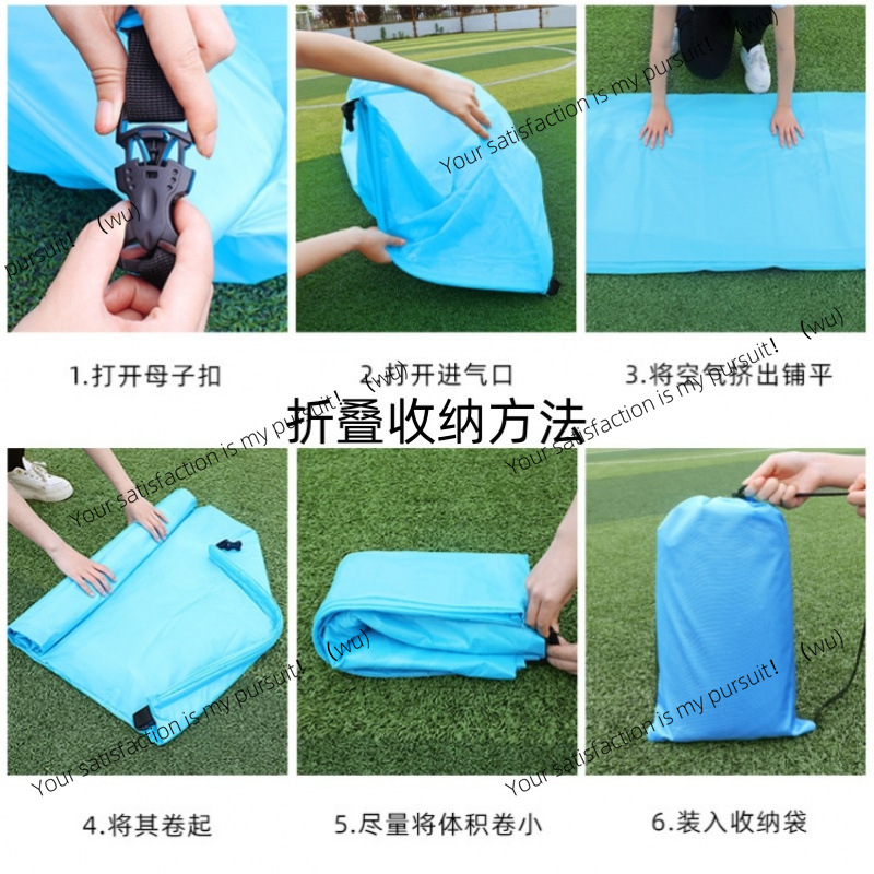 Sofá inflable portátil para ex - Bed Outdoor Camping reseña y precio