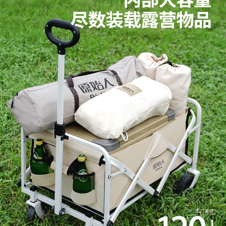 Carrito de camping plegable pa - Outdoor Camping Exhibition reseña y precio