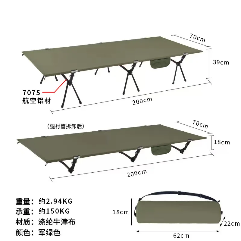 Cama de camping plegable de al - Bed Outdoor Camping reseña y precio
