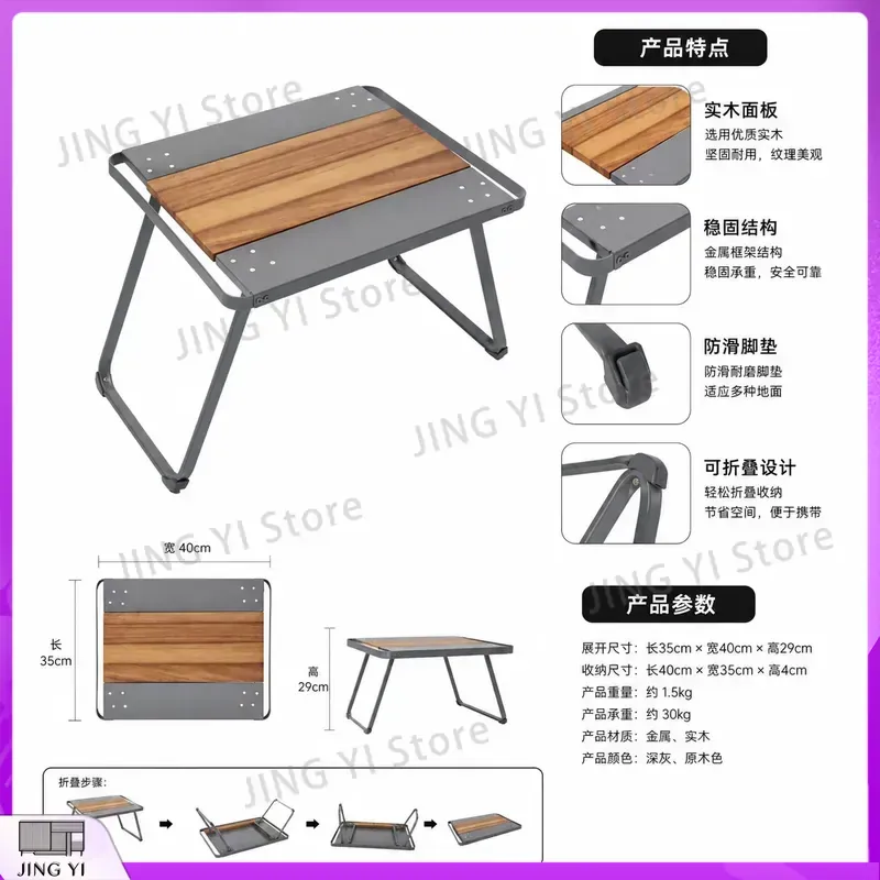 Mesa Plegable Portátil de HDPE - Outdoor Camping Exhibition reseña y precio