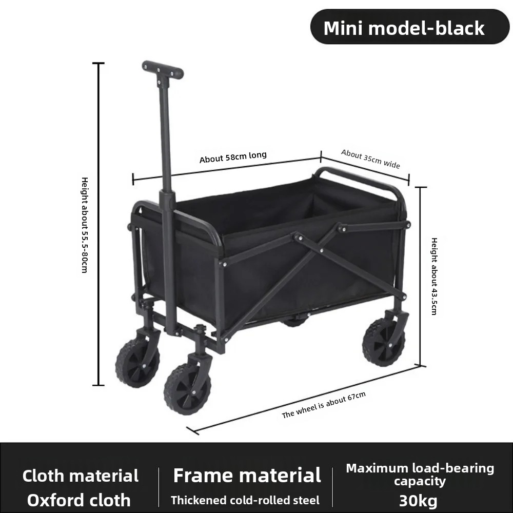 Carrito de Transporte Plegable - Outdoor Camping Trolley reseña y precio