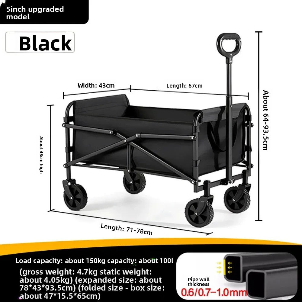 Carrito de Transporte Plegable - Outdoor Camping Trolley reseña y precio