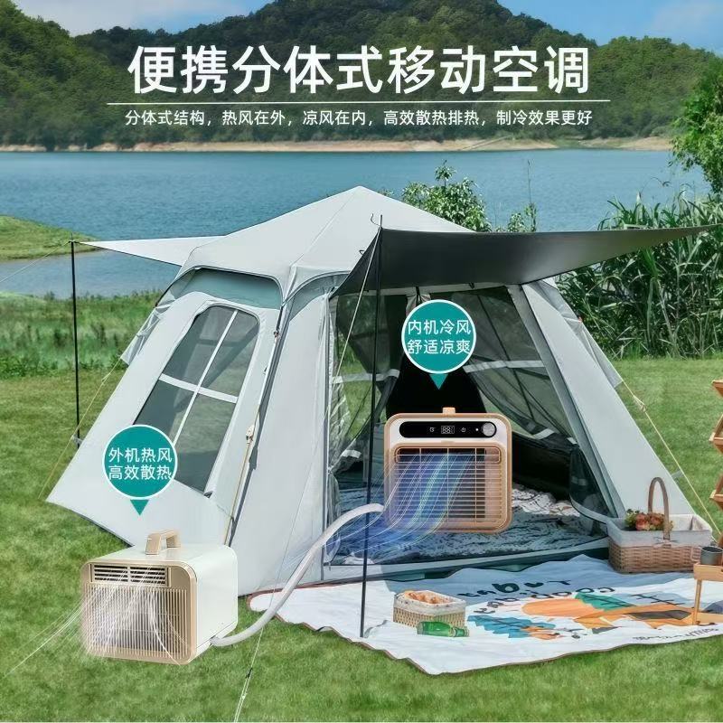 Aire Acondicionado Portátil Co - Outdoor Camping Van Tent reseña y precio